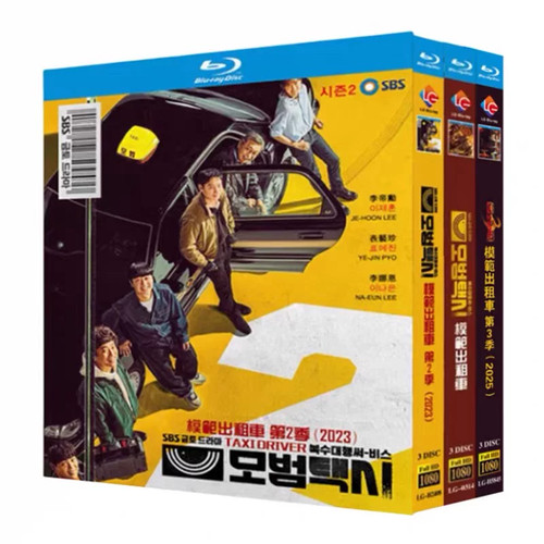 Korean taxi driver - taxi,