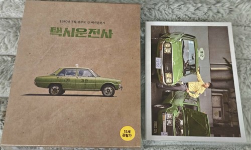 Taxi driver blu ray - taxi, blu-ray