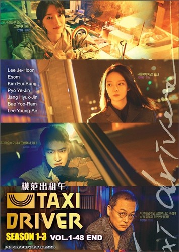 Dvd korean drama - dvd, driver