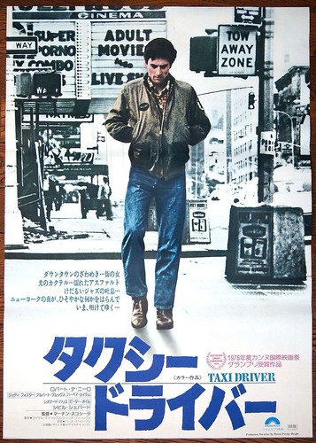 Original robert niro - original-b2,