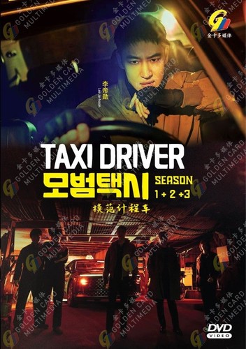 Taxi driver - taxi,