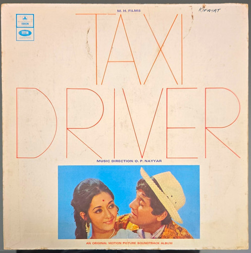 Odeon taxi driver nayyar - odeon,
