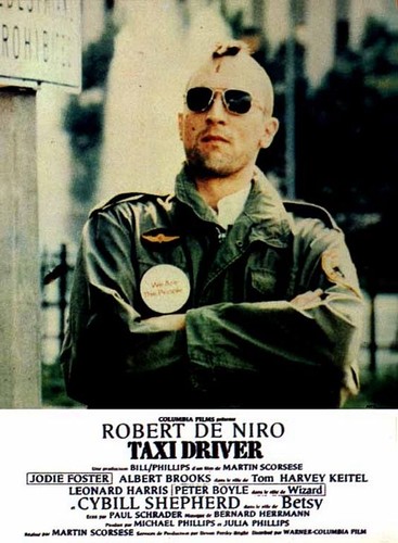 1976 promo film poster - film,
