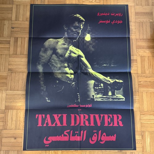 Taxi driver egyptian - taxi,